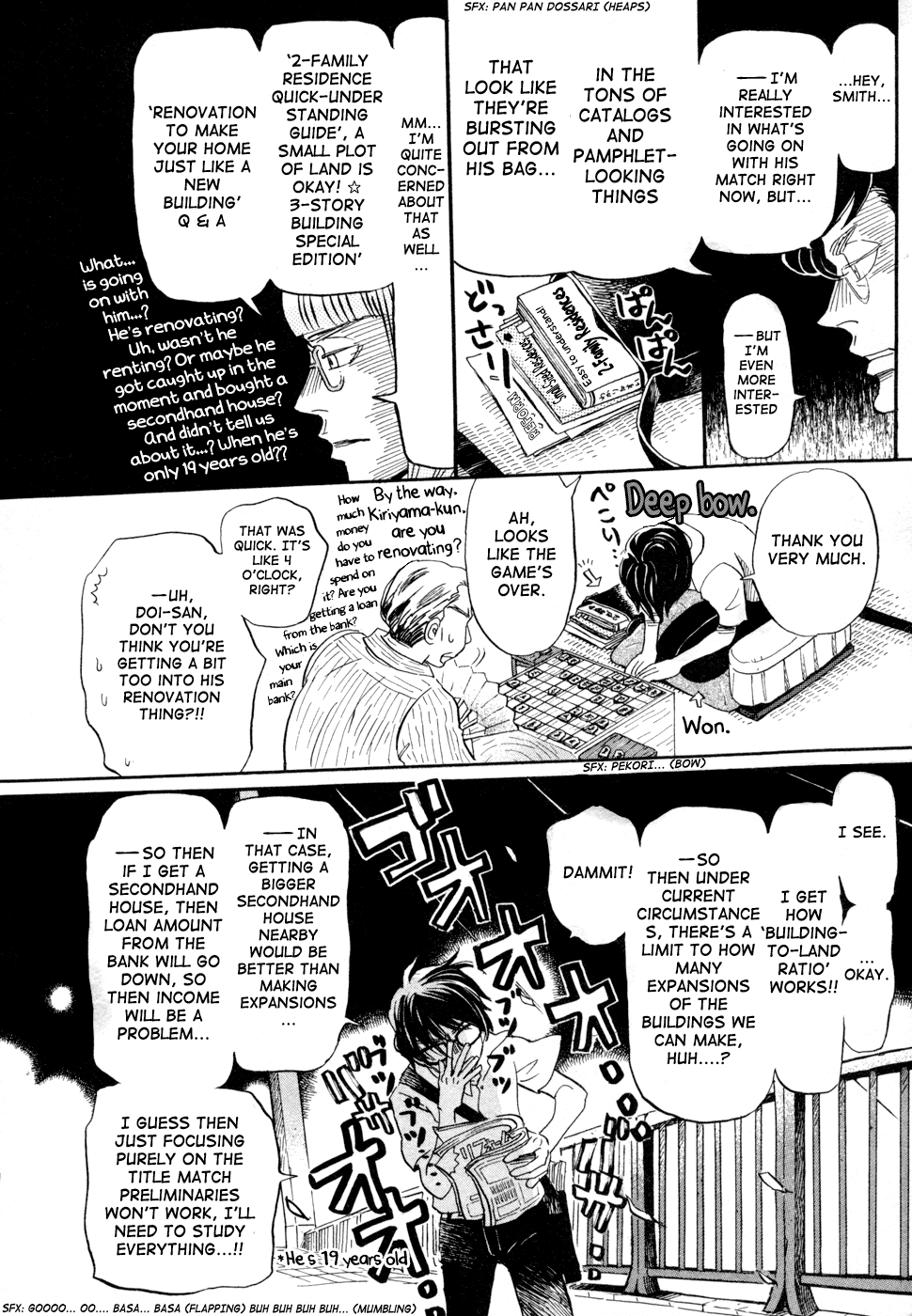 March Comes in Like a Lion Chapter 114 - Page 14