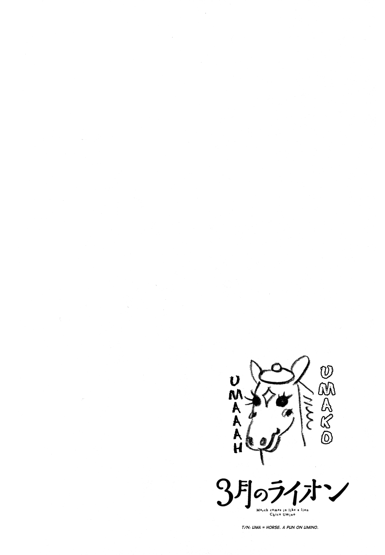 March Comes in Like a Lion Chapter 115 - Page 11