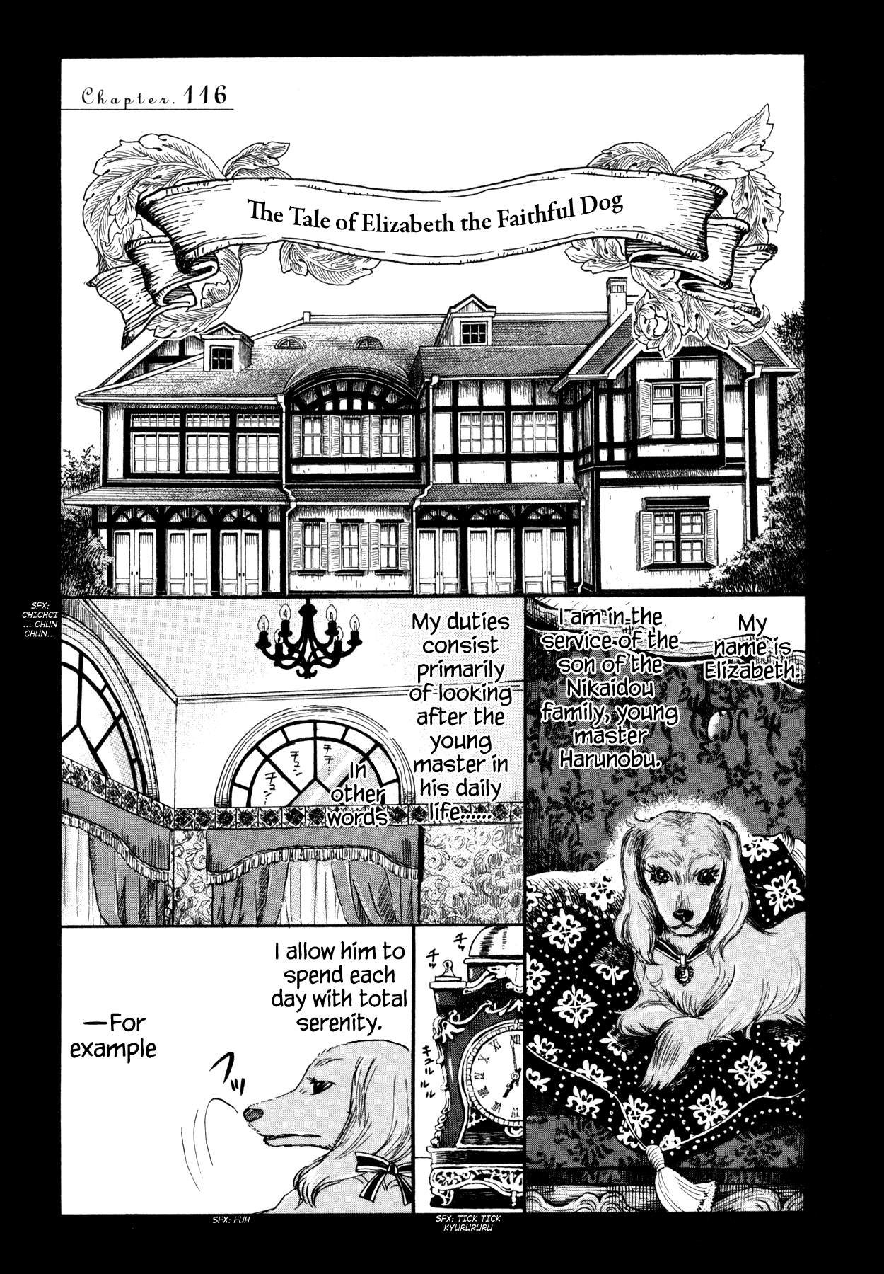 March Comes in Like a Lion Chapter 116 - Page 1