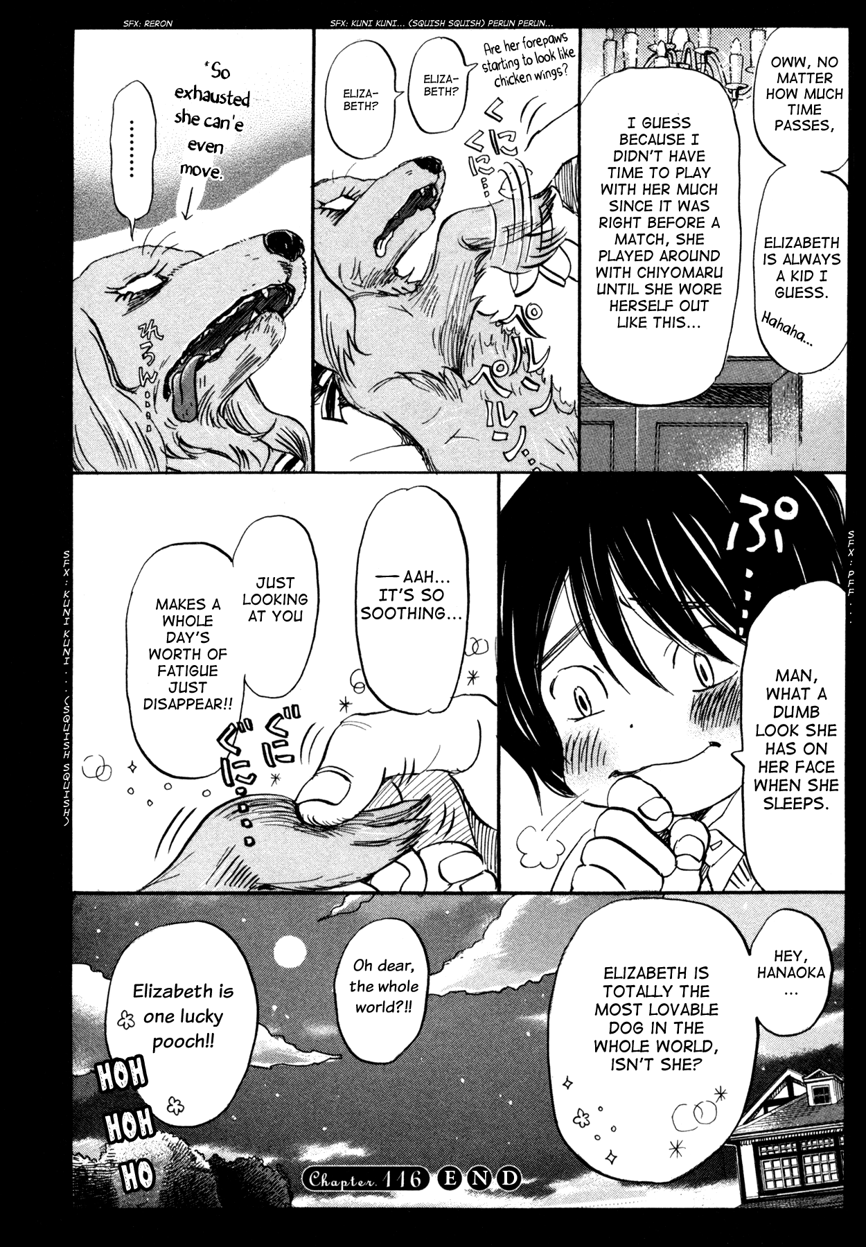 March Comes in Like a Lion Chapter 116 - Page 8