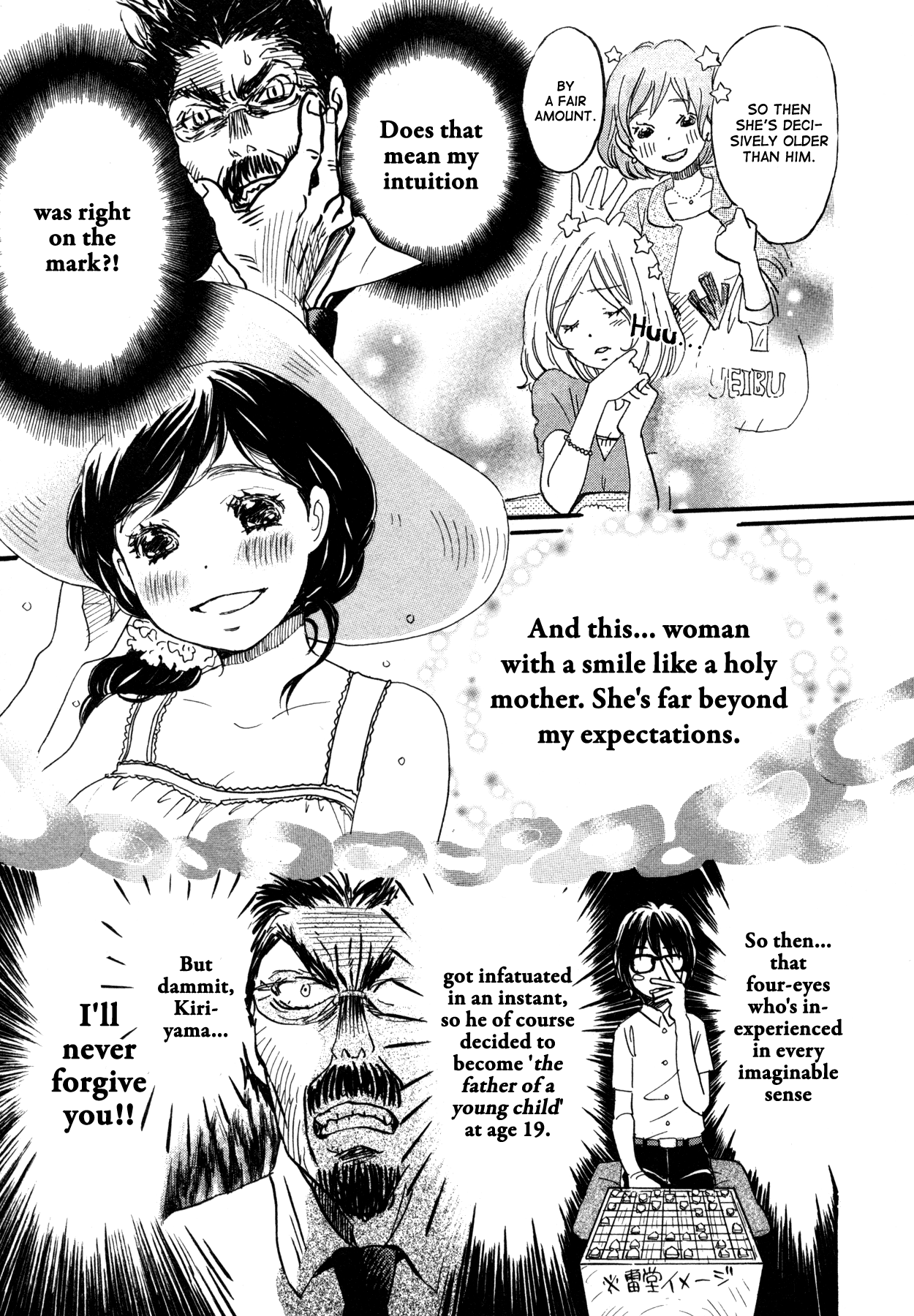 March Comes in Like a Lion Chapter 117 - Page 14