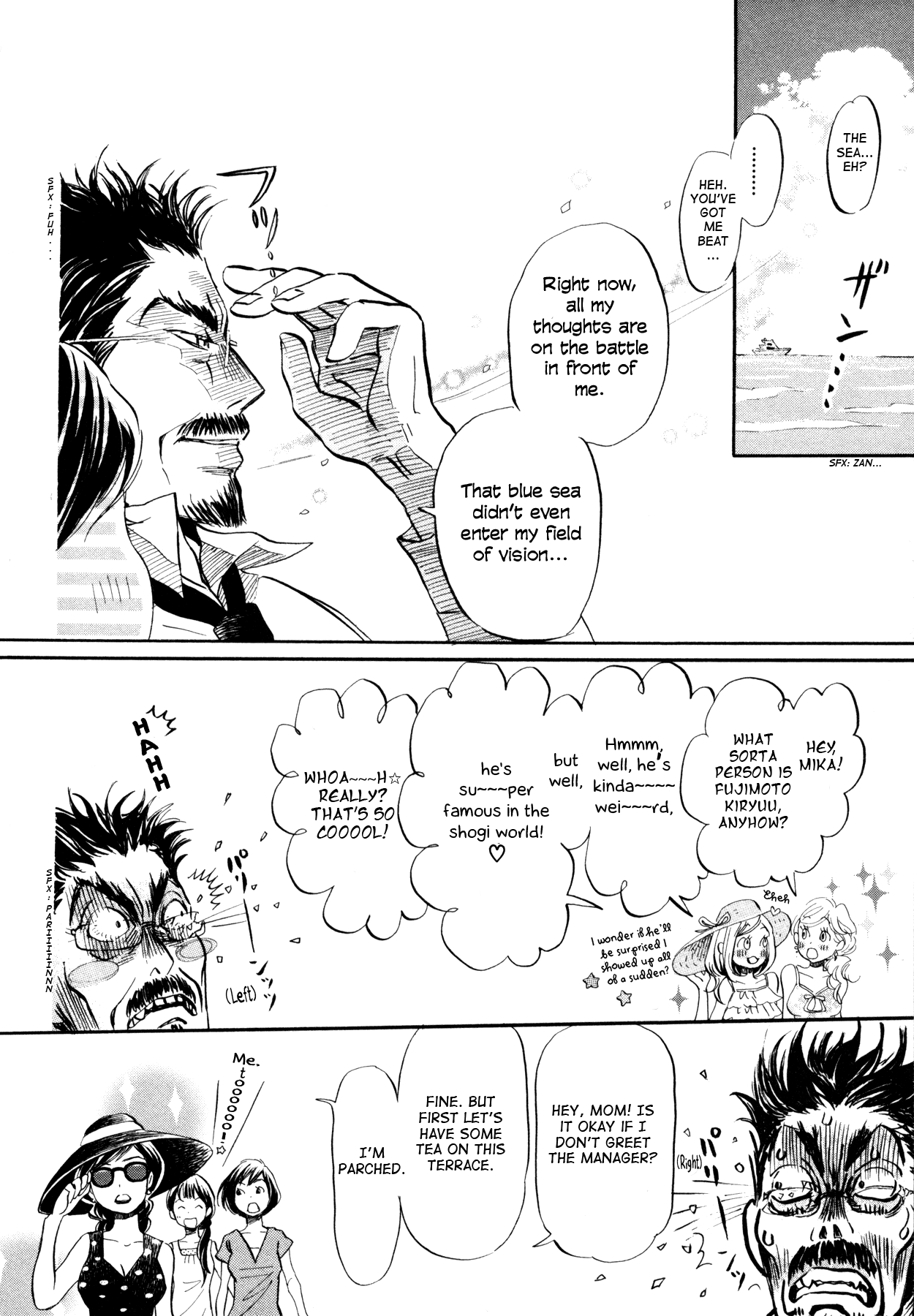 March Comes in Like a Lion Chapter 118 - Page 6