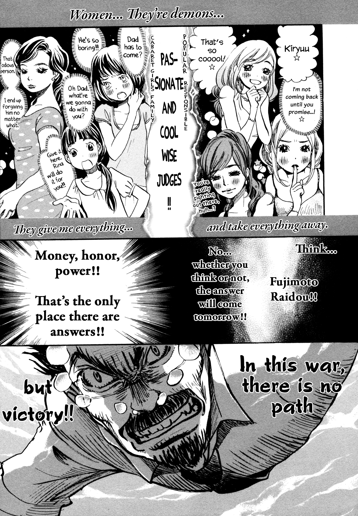 March Comes in Like a Lion Chapter 118 - Page 9
