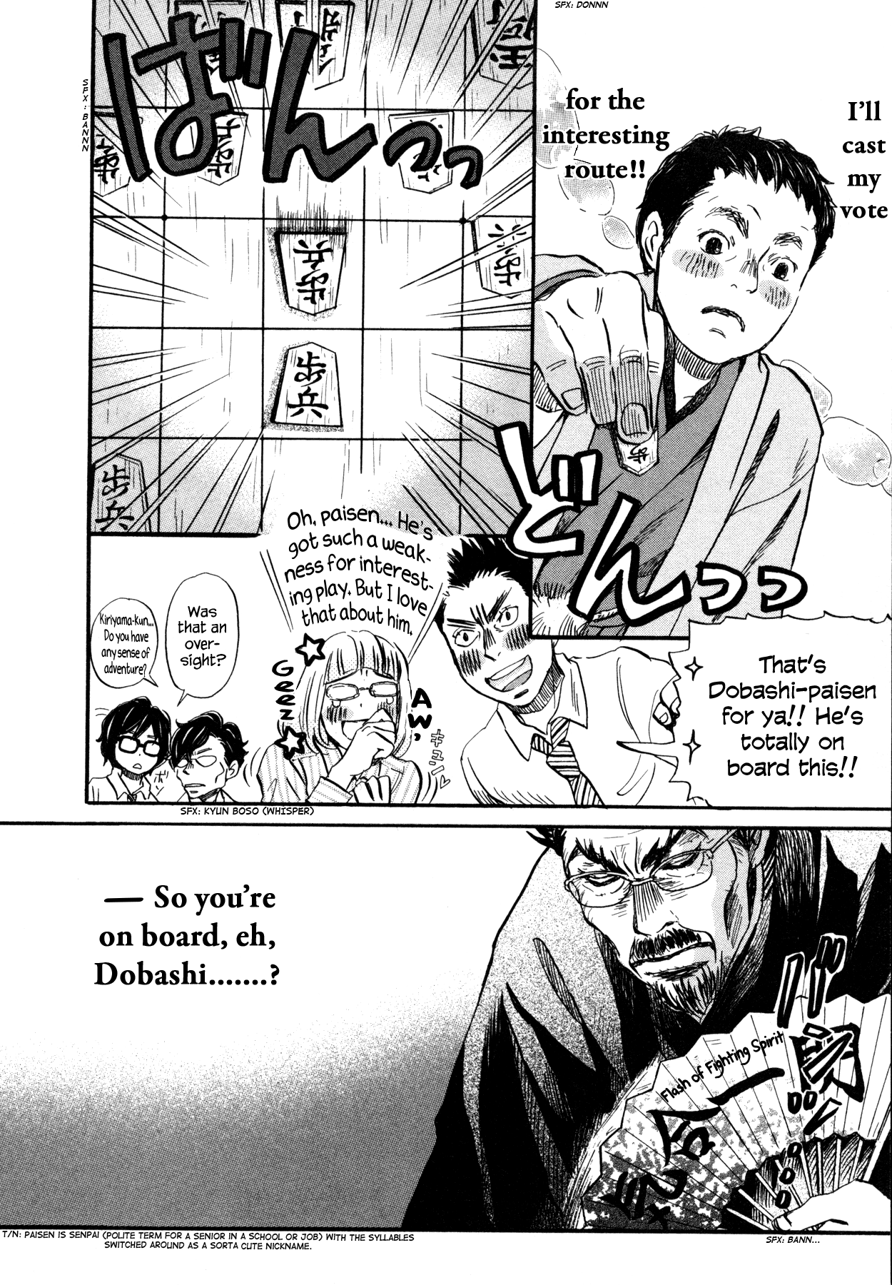 March Comes in Like a Lion Chapter 118 - Page 14