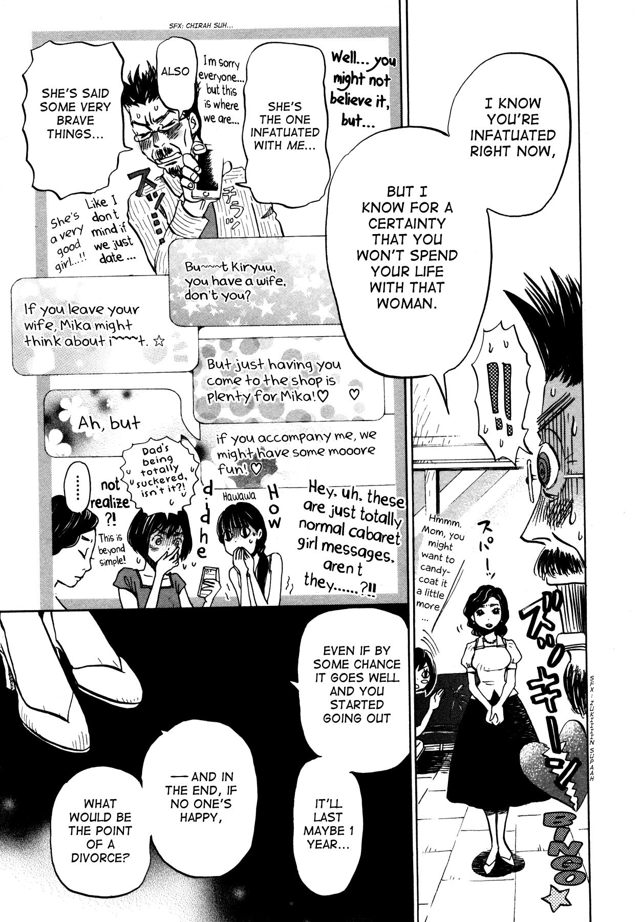 March Comes in Like a Lion Chapter 120 - Page 7