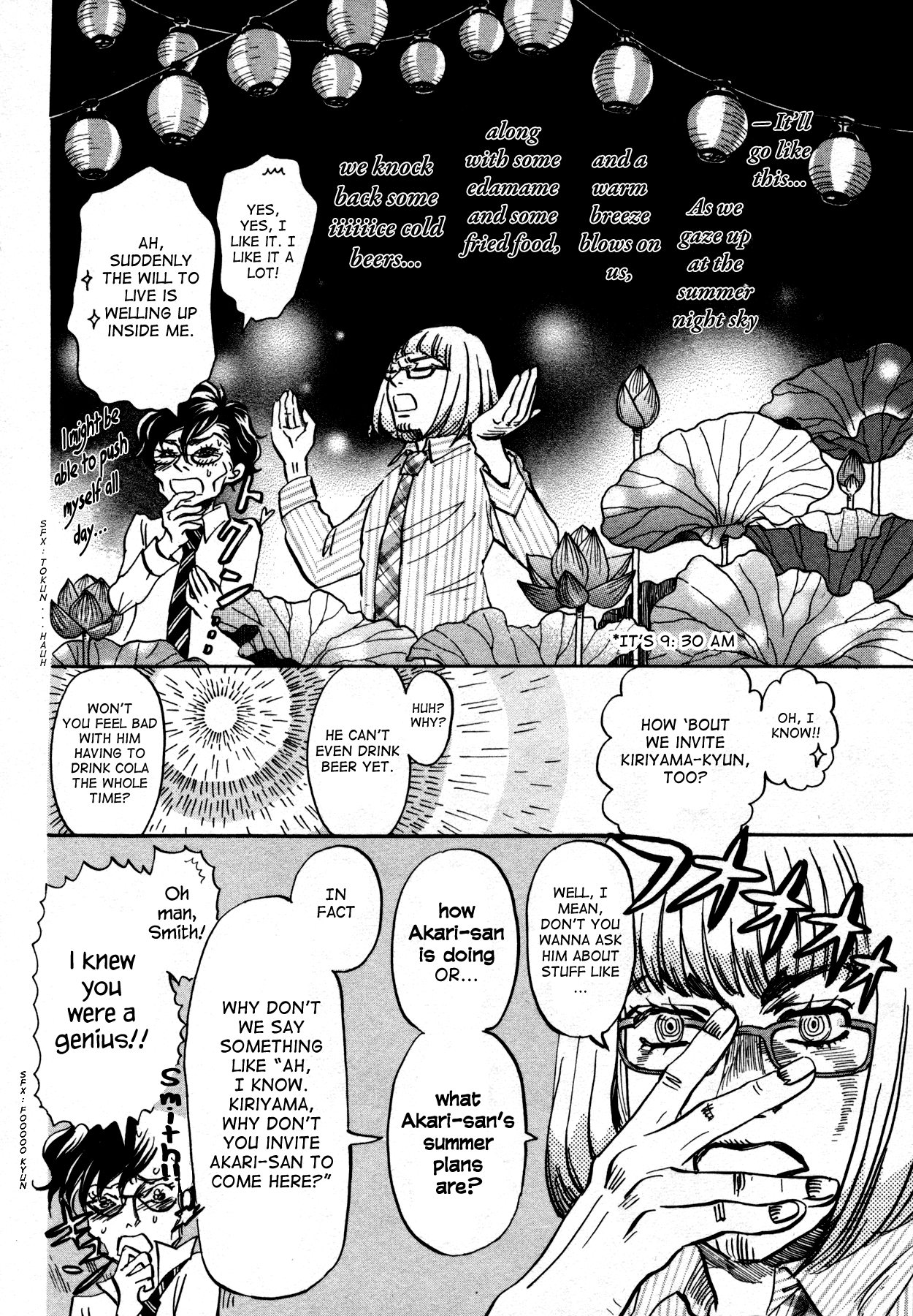March Comes in Like a Lion Chapter 122 - Page 4