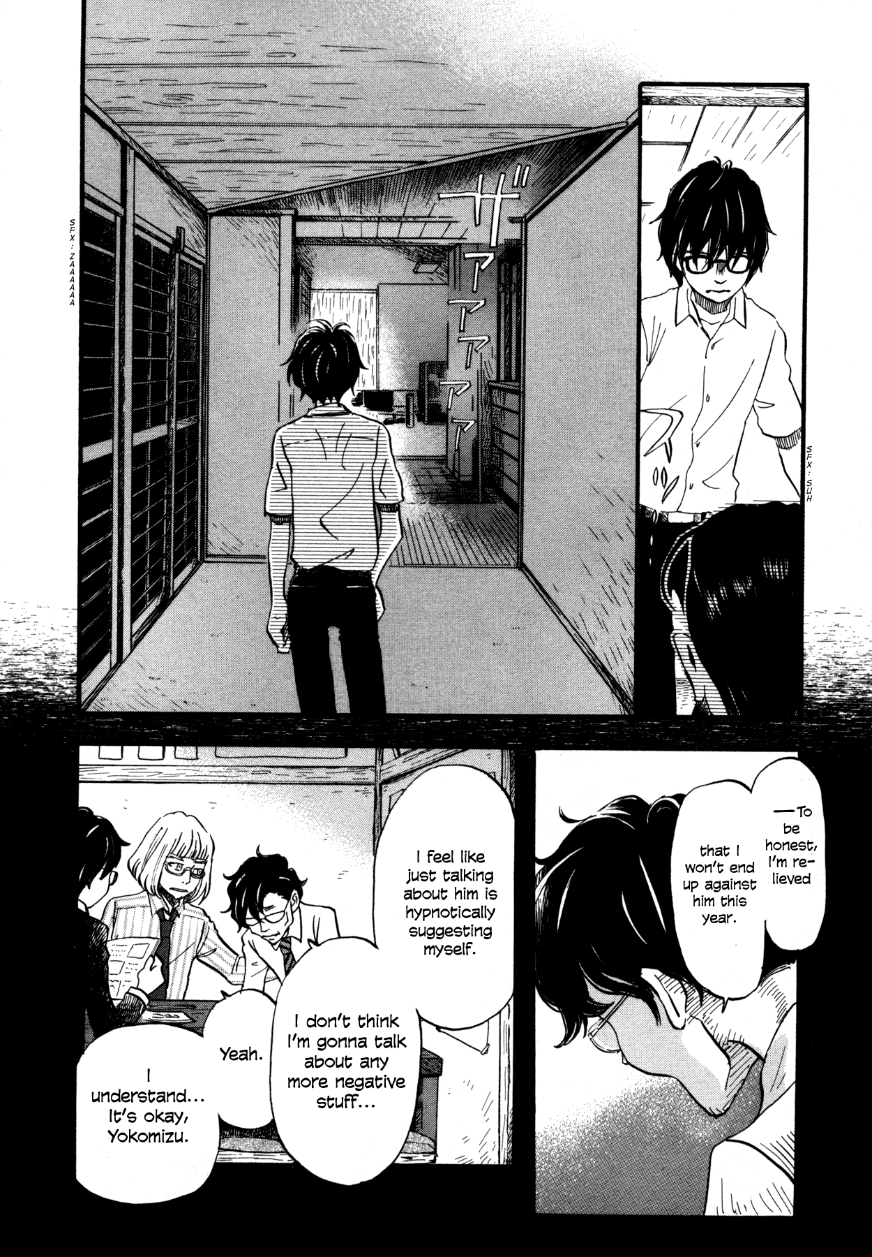 March Comes in Like a Lion Chapter 122 - Page 12