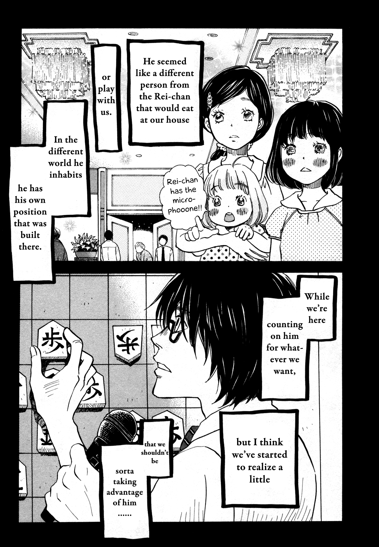 March Comes in Like a Lion Chapter 123 - Page 8