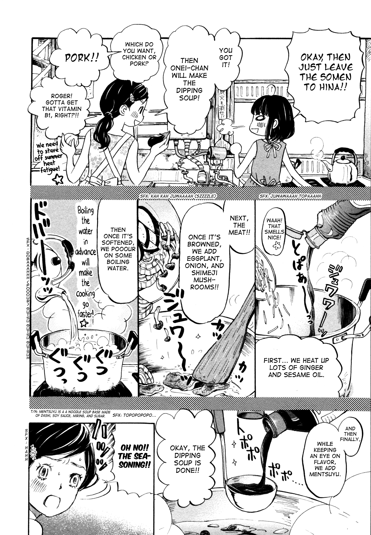 March Comes in Like a Lion Chapter 124 - Page 4