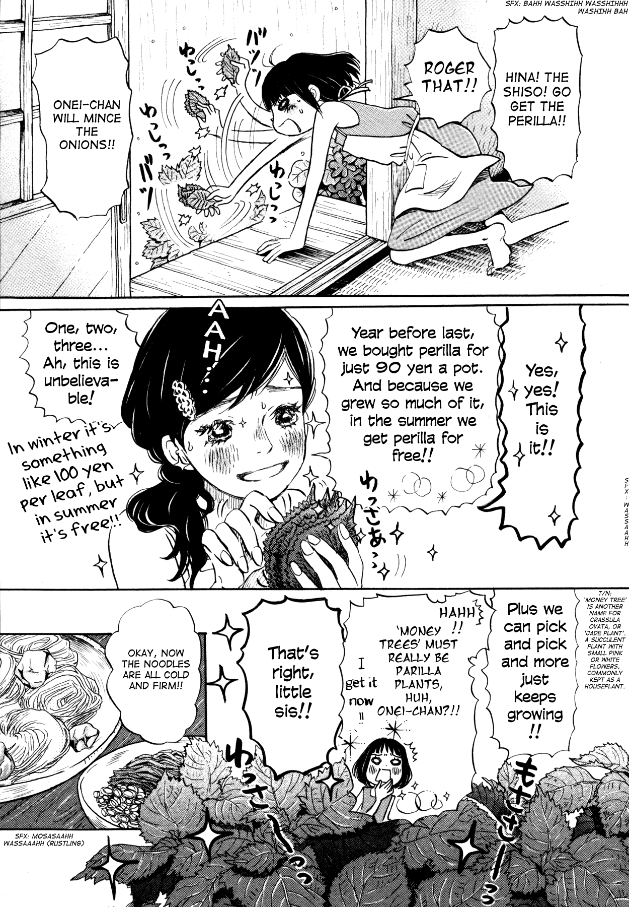 March Comes in Like a Lion Chapter 124 - Page 5
