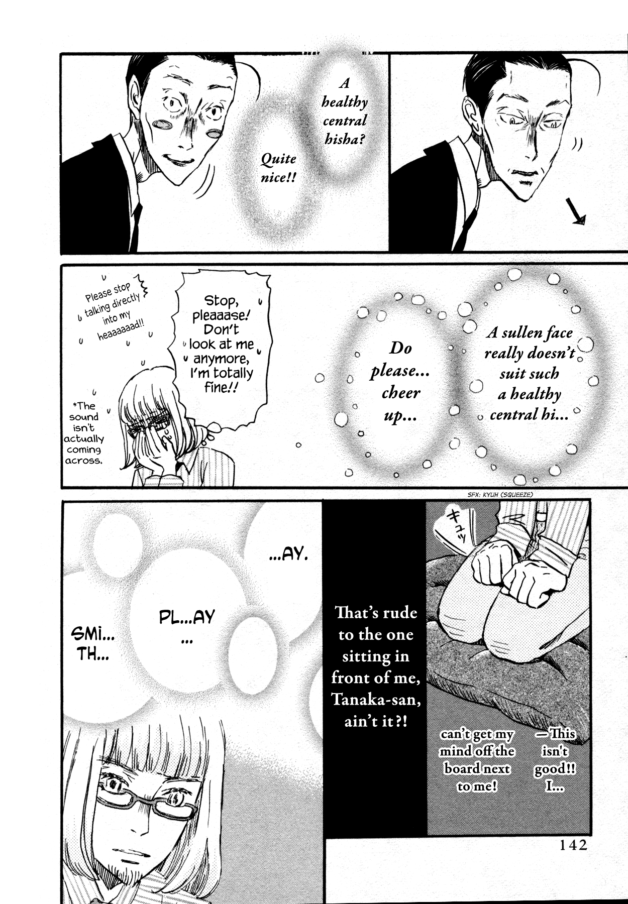 March Comes in Like a Lion Chapter 124 - Page 12