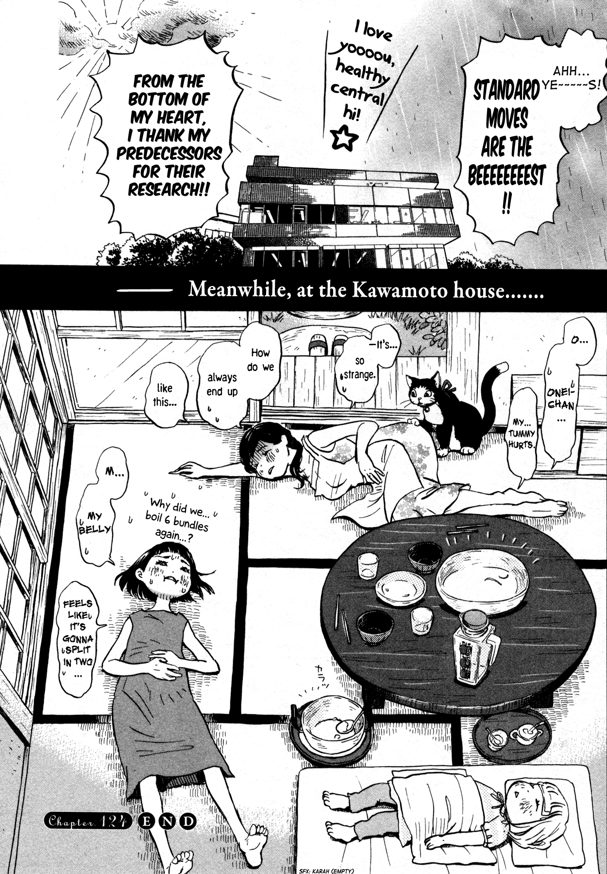 March Comes in Like a Lion Chapter 124 - Page 14
