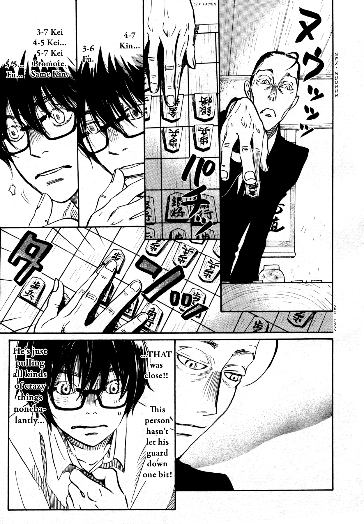 March Comes in Like a Lion Chapter 125 - Page 3