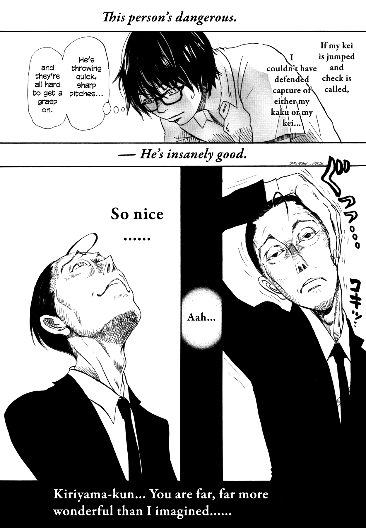 March Comes in Like a Lion Chapter 125 - Page 4