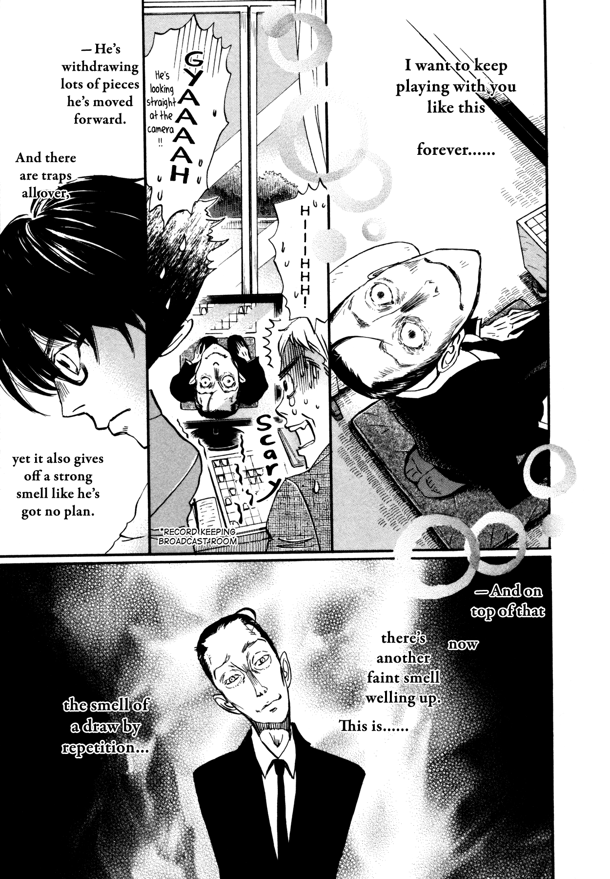 March Comes in Like a Lion Chapter 125 - Page 5