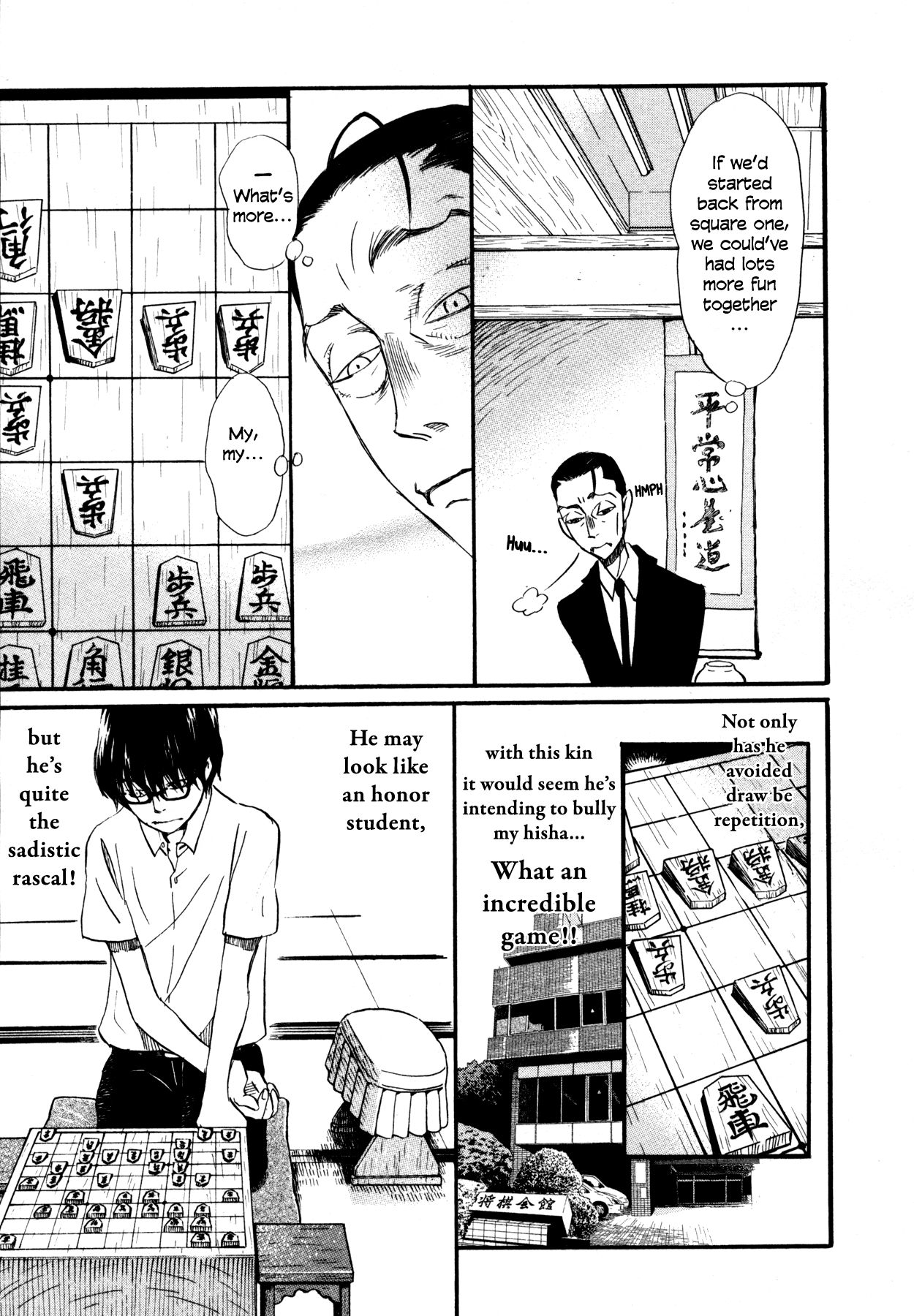 March Comes in Like a Lion Chapter 125 - Page 7