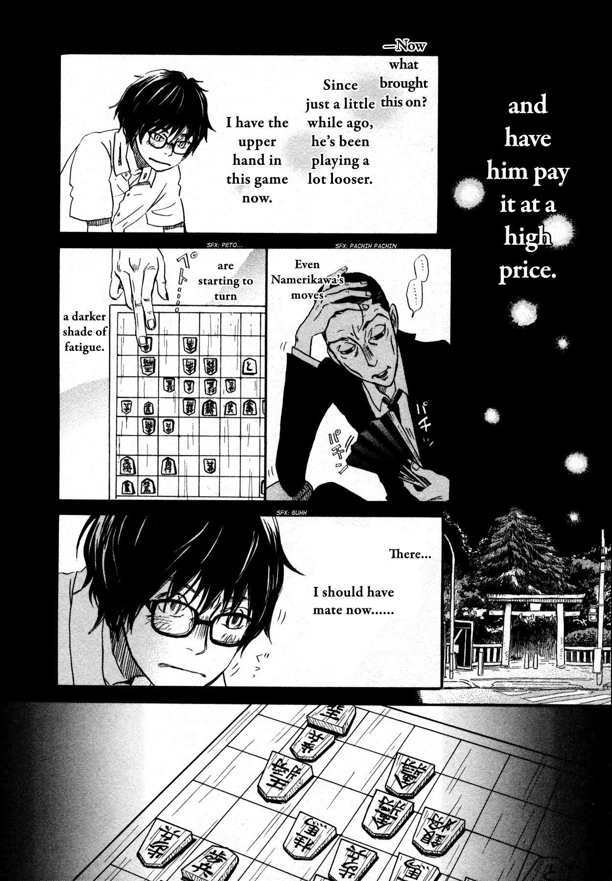 March Comes in Like a Lion Chapter 125 - Page 10