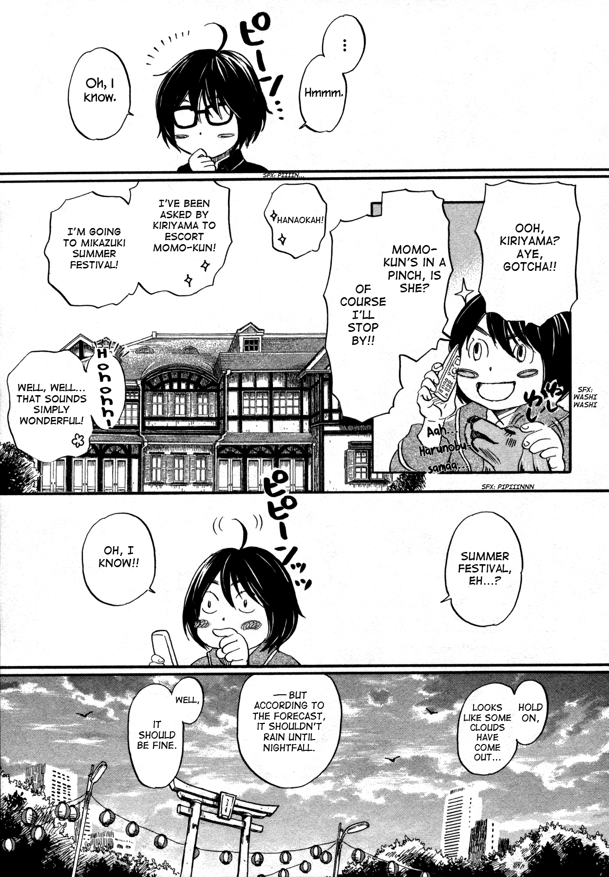 March Comes in Like a Lion Chapter 126 - Page 6