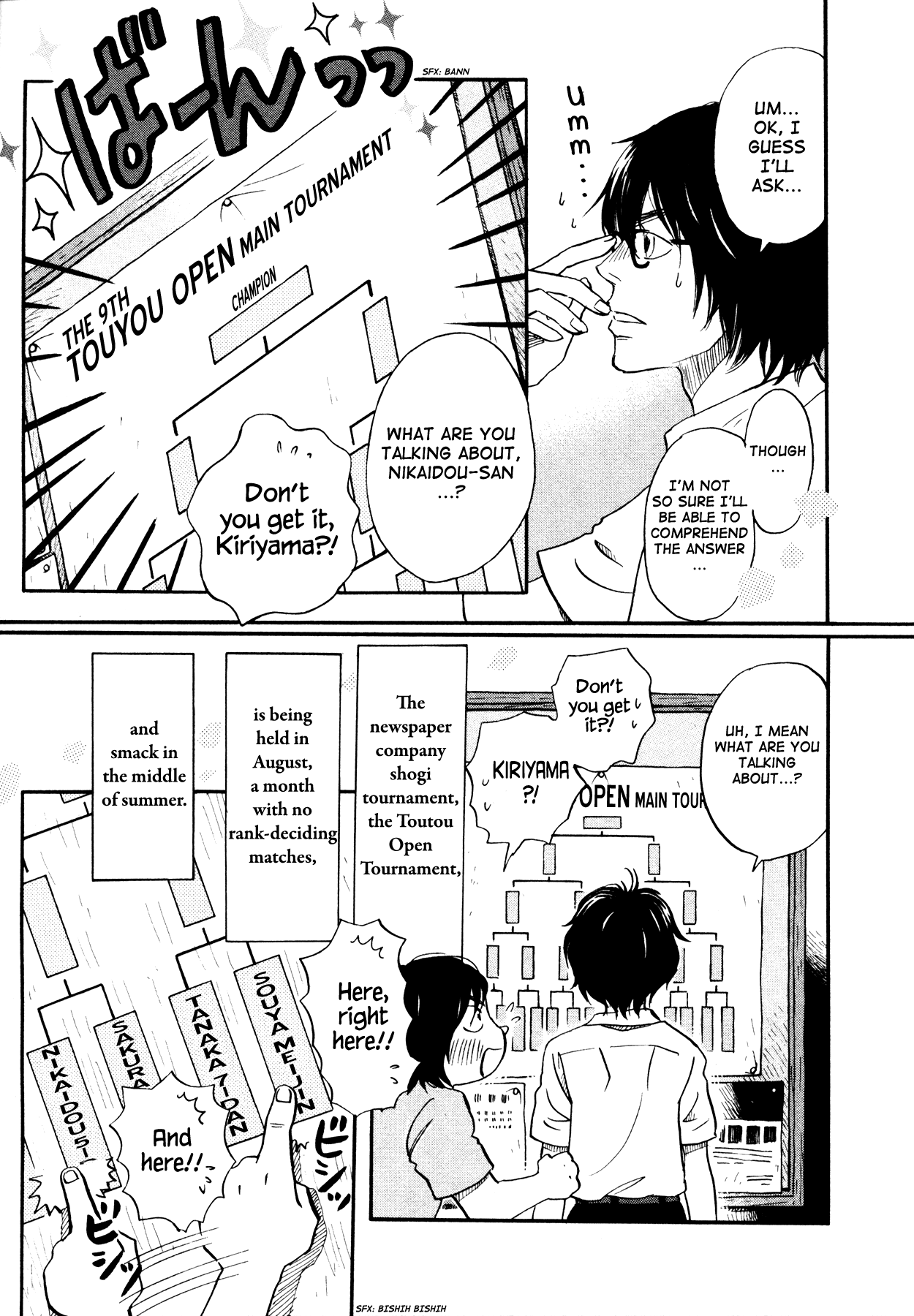 March Comes in Like a Lion Chapter 129 - Page 3