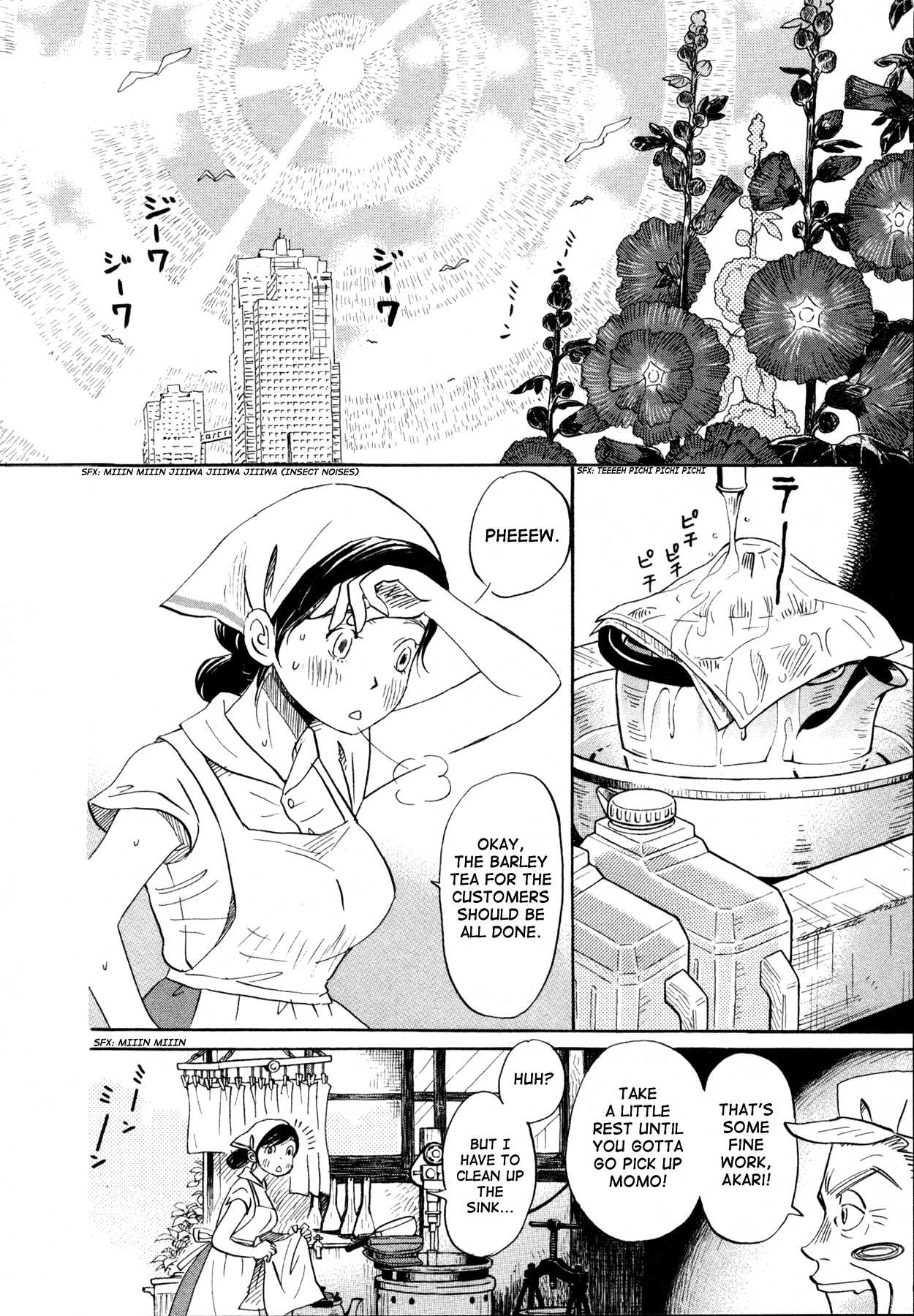 March Comes in Like a Lion Chapter 130 - Page 3