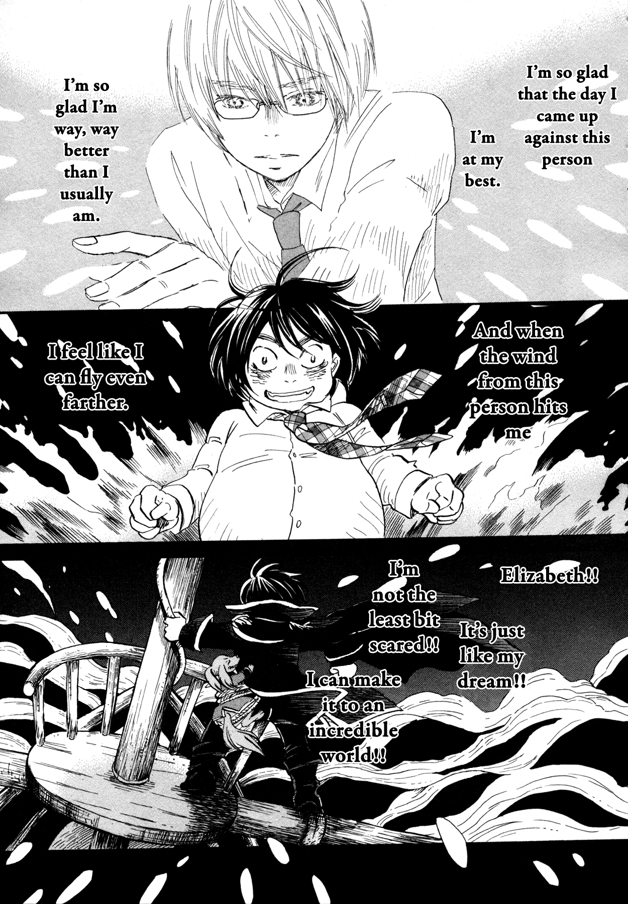 March Comes in Like a Lion Chapter 134 - Page 3