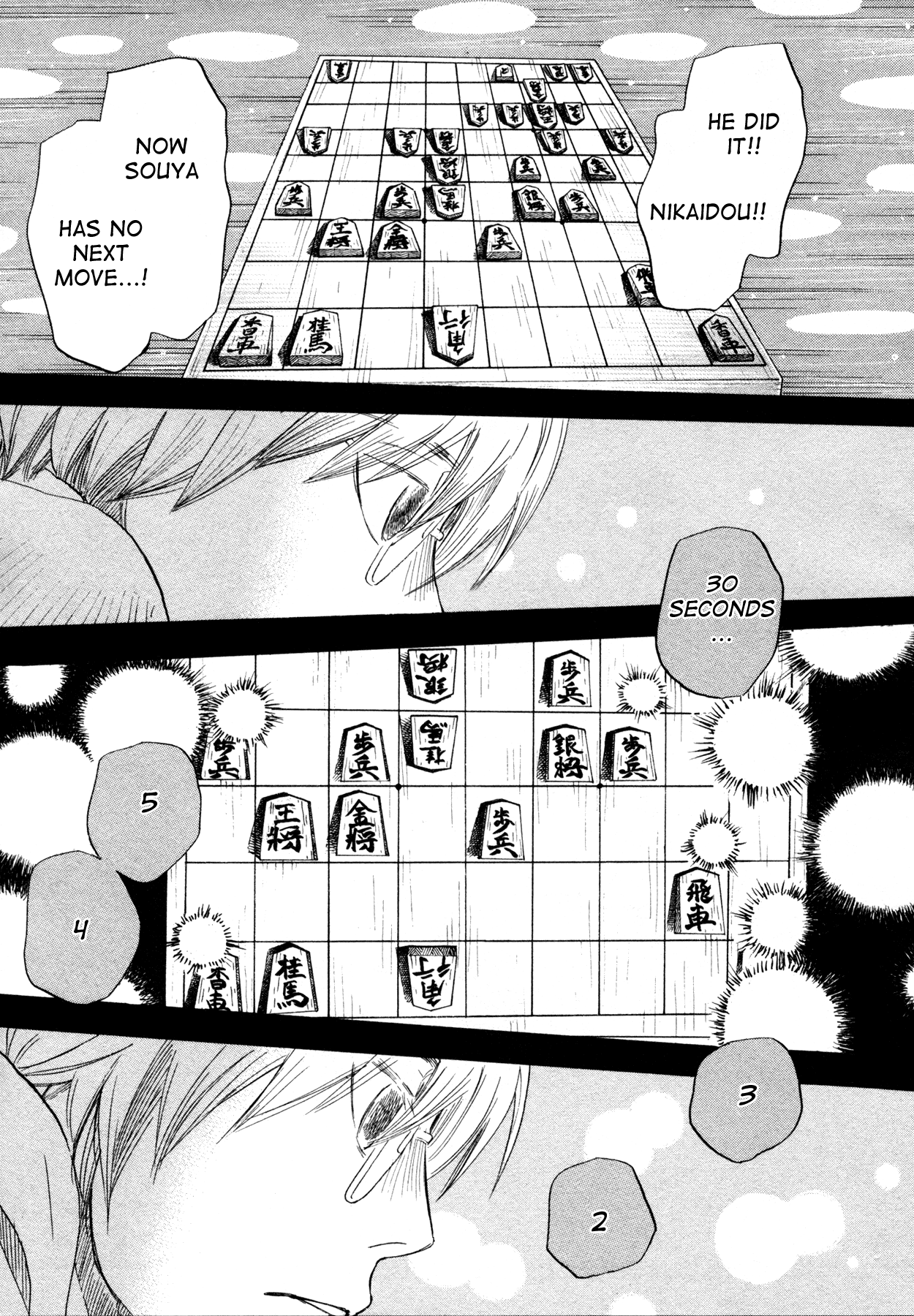 March Comes in Like a Lion Chapter 135 - Page 5