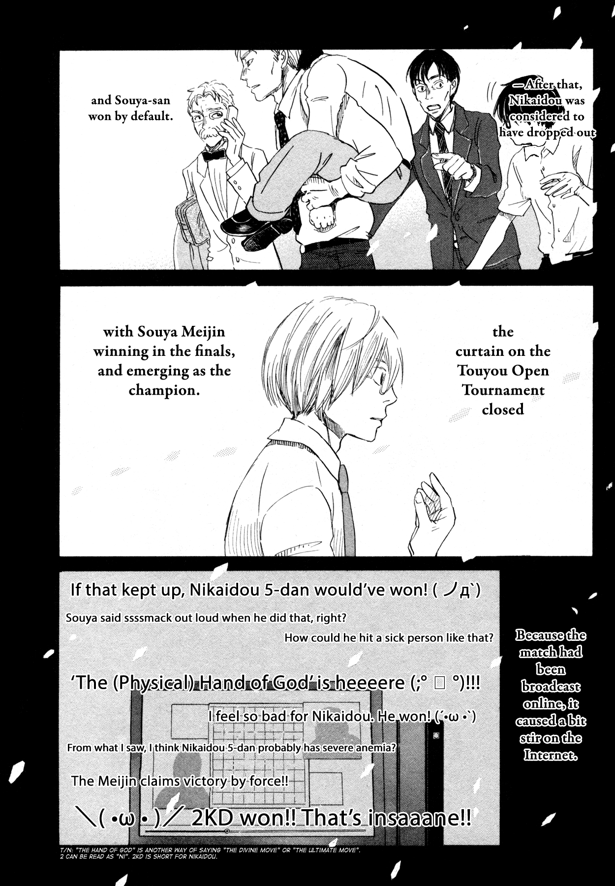 March Comes in Like a Lion Chapter 135 - Page 10
