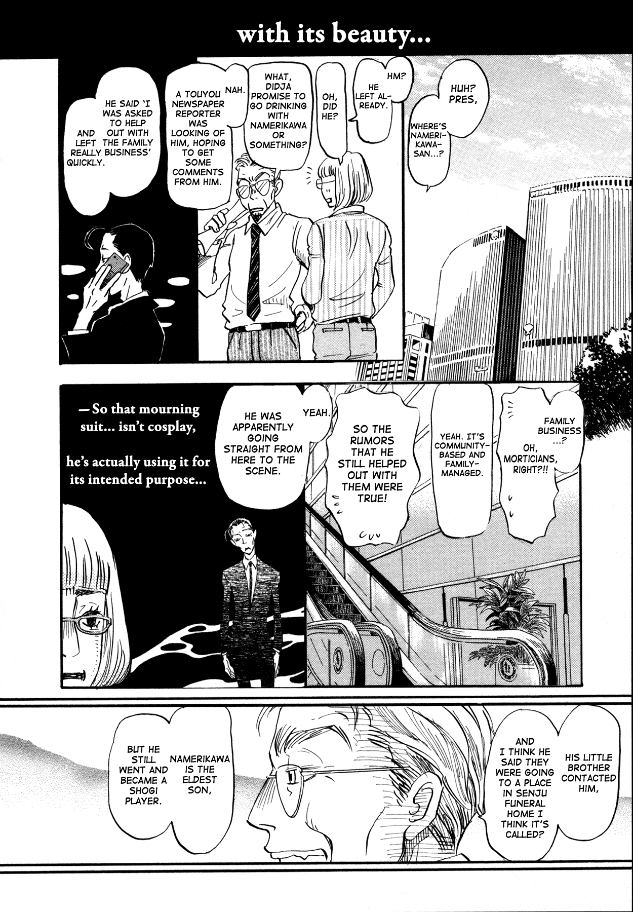 March Comes in Like a Lion Chapter 137 - Page 10