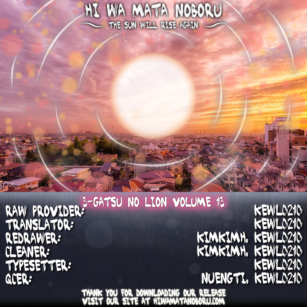 March Comes in Like a Lion Chapter 139.5 - Page 11