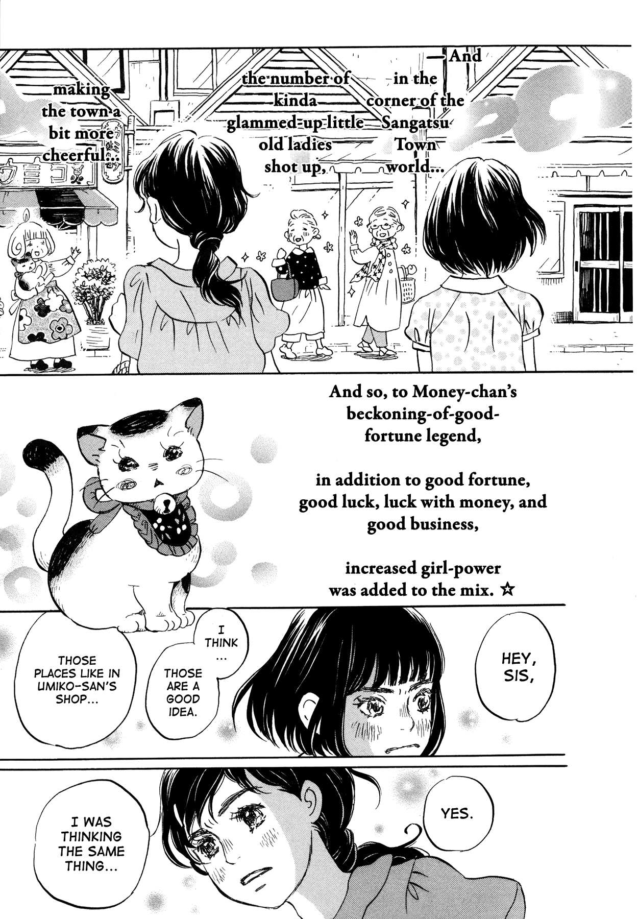 March Comes in Like a Lion Chapter 140 - Page 20