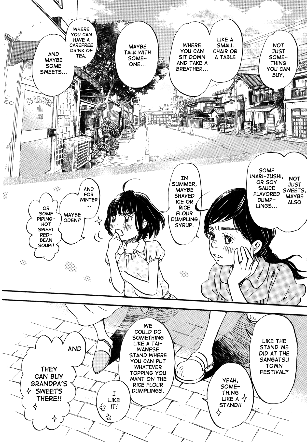 March Comes in Like a Lion Chapter 140 - Page 21