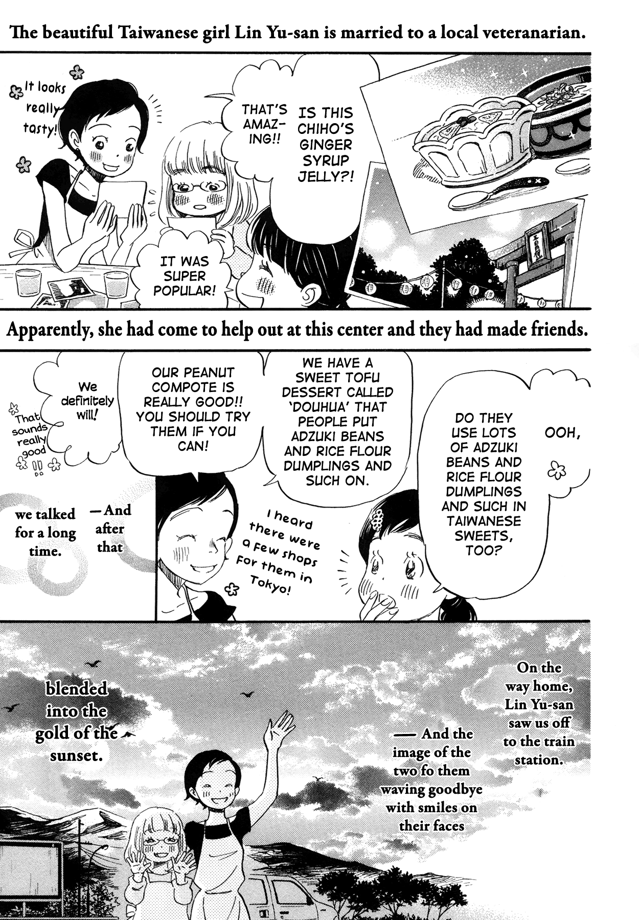 March Comes in Like a Lion Chapter 141 - Page 7
