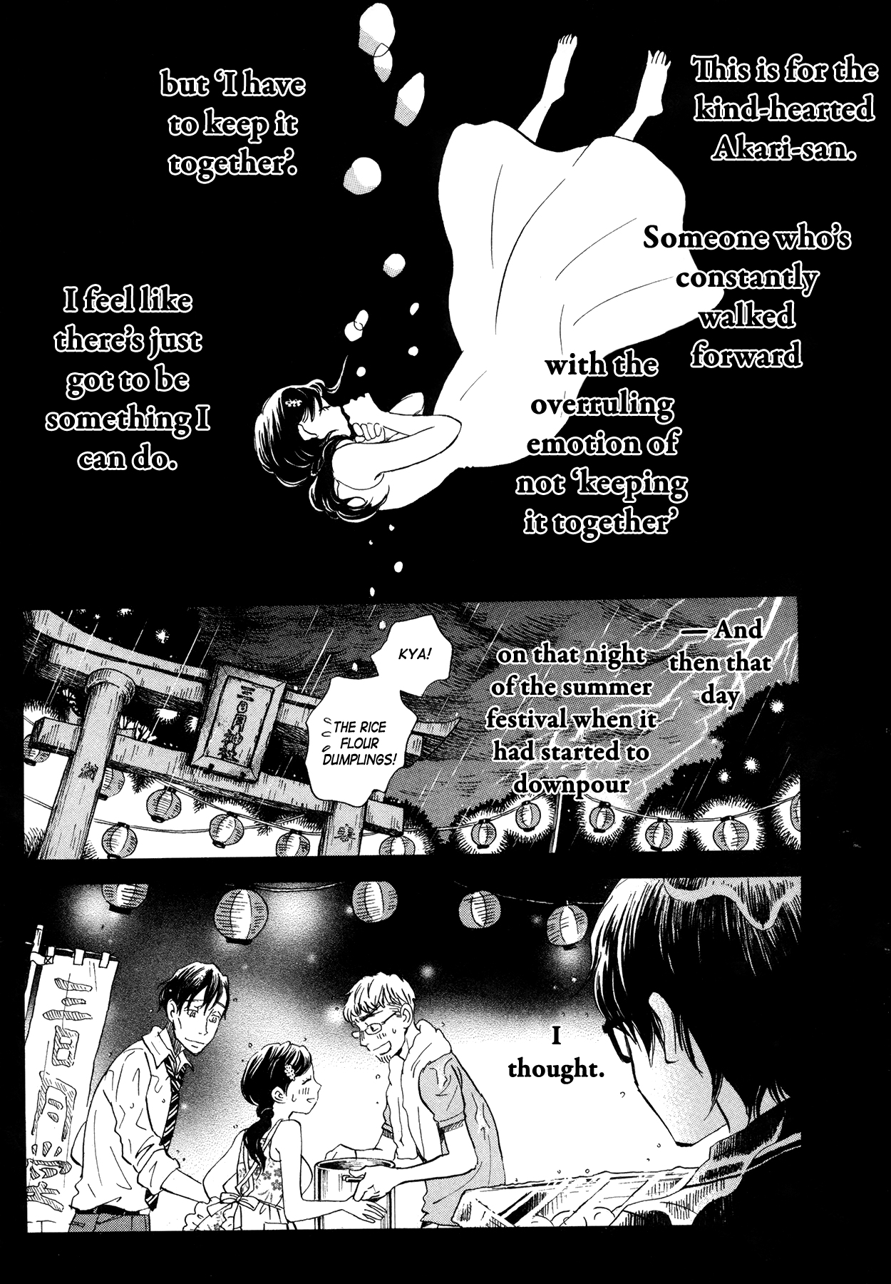 March Comes in Like a Lion Chapter 143 - Page 3