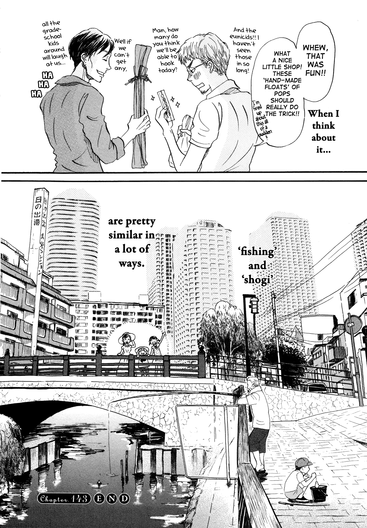 March Comes in Like a Lion Chapter 143 - Page 12