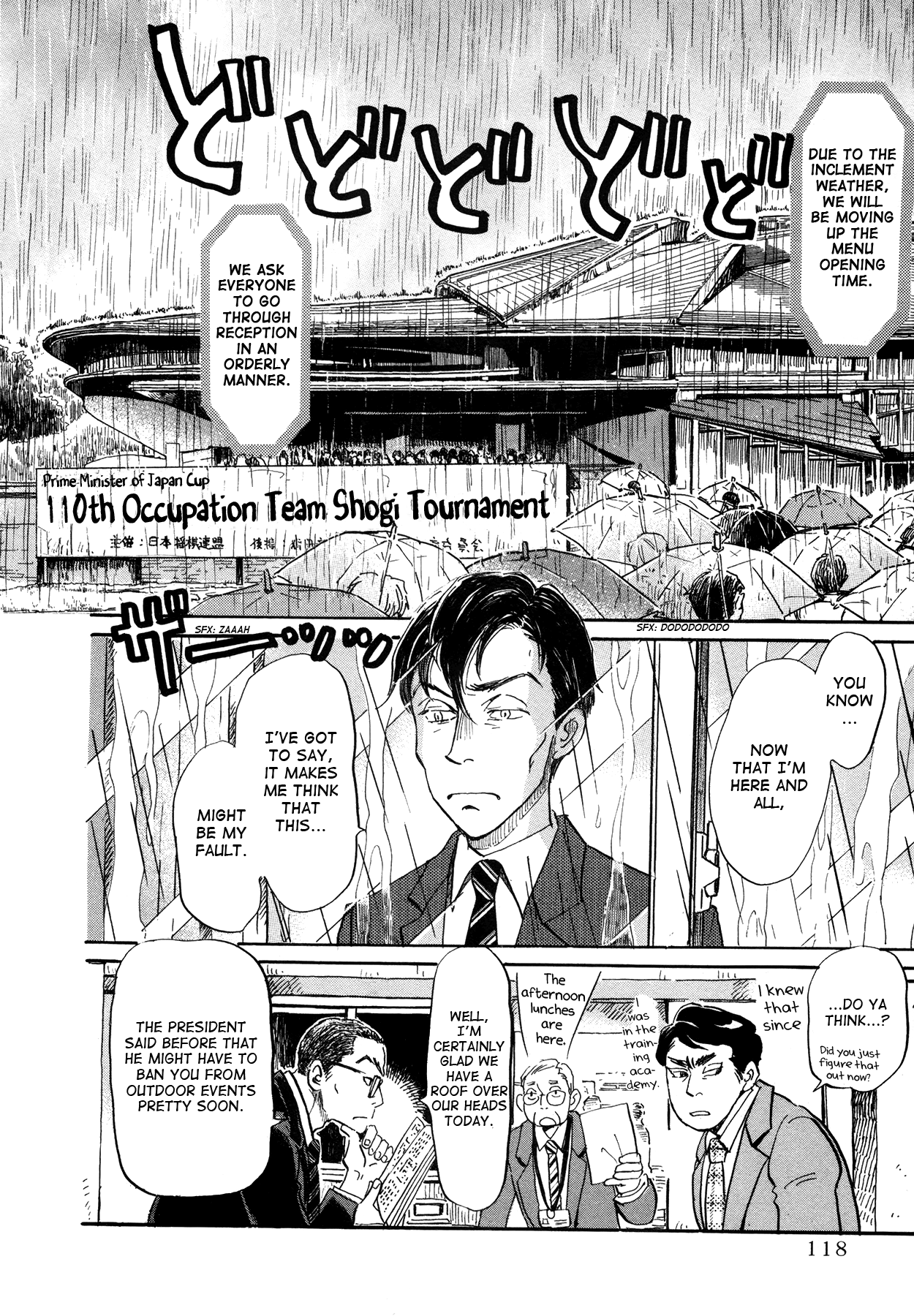 March Comes in Like a Lion Chapter 149 - Page 2