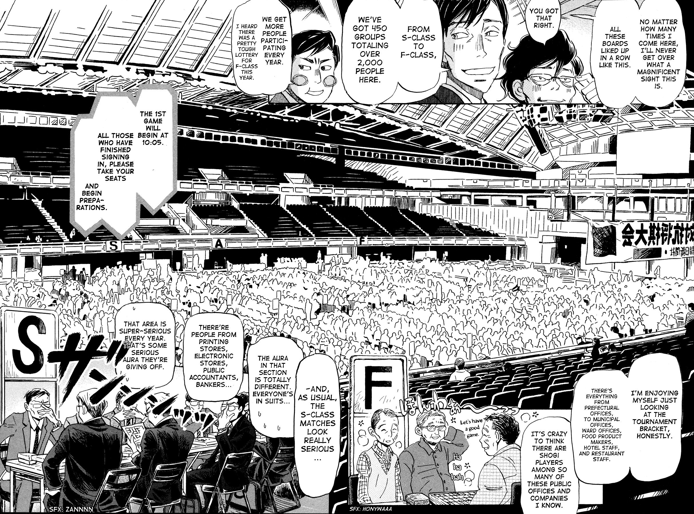 March Comes in Like a Lion Chapter 149 - Page 4