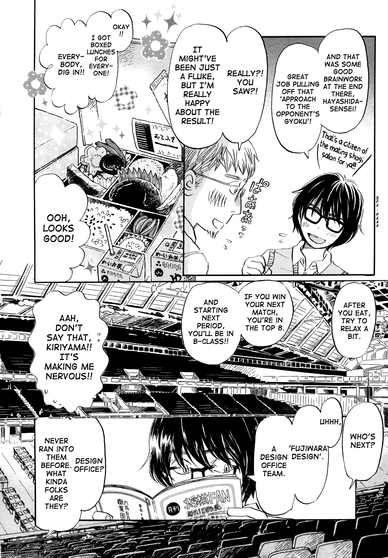 March Comes in Like a Lion Chapter 150 - Page 4