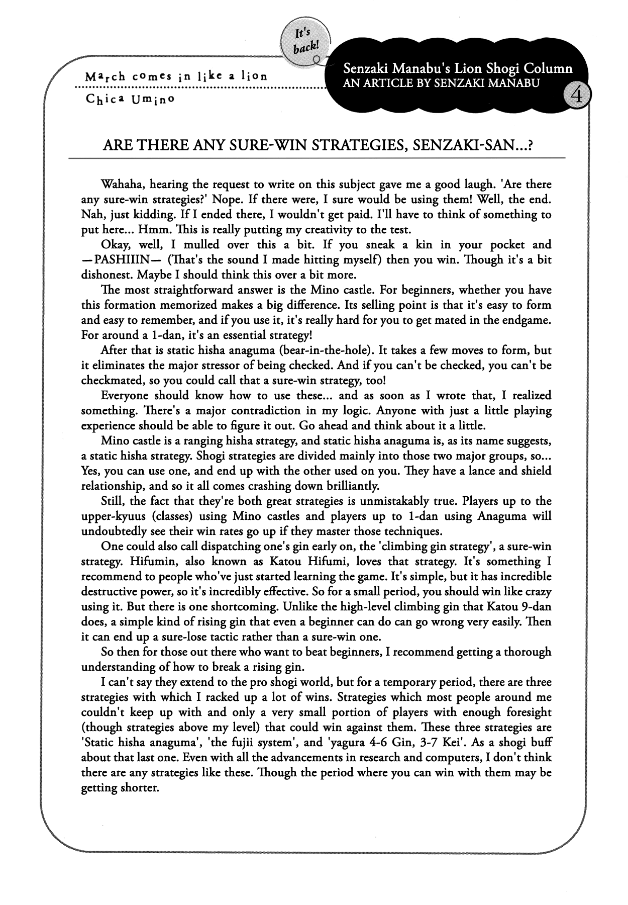 March Comes in Like a Lion Chapter 150 - Page 12