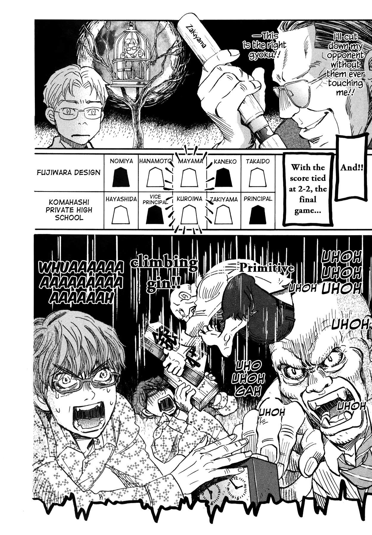 March Comes in Like a Lion Chapter 151 - Page 4
