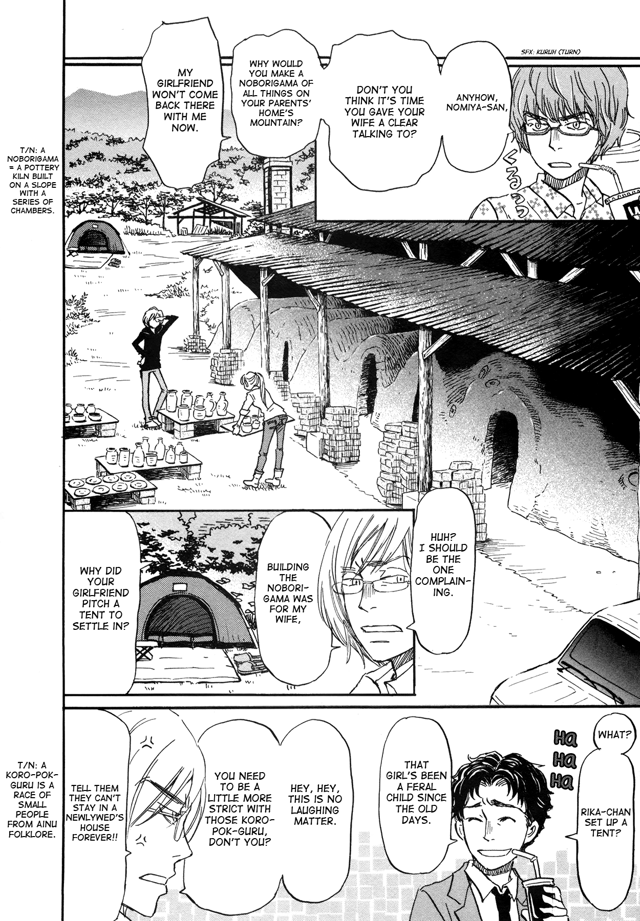 March Comes in Like a Lion Chapter 152 - Page 6