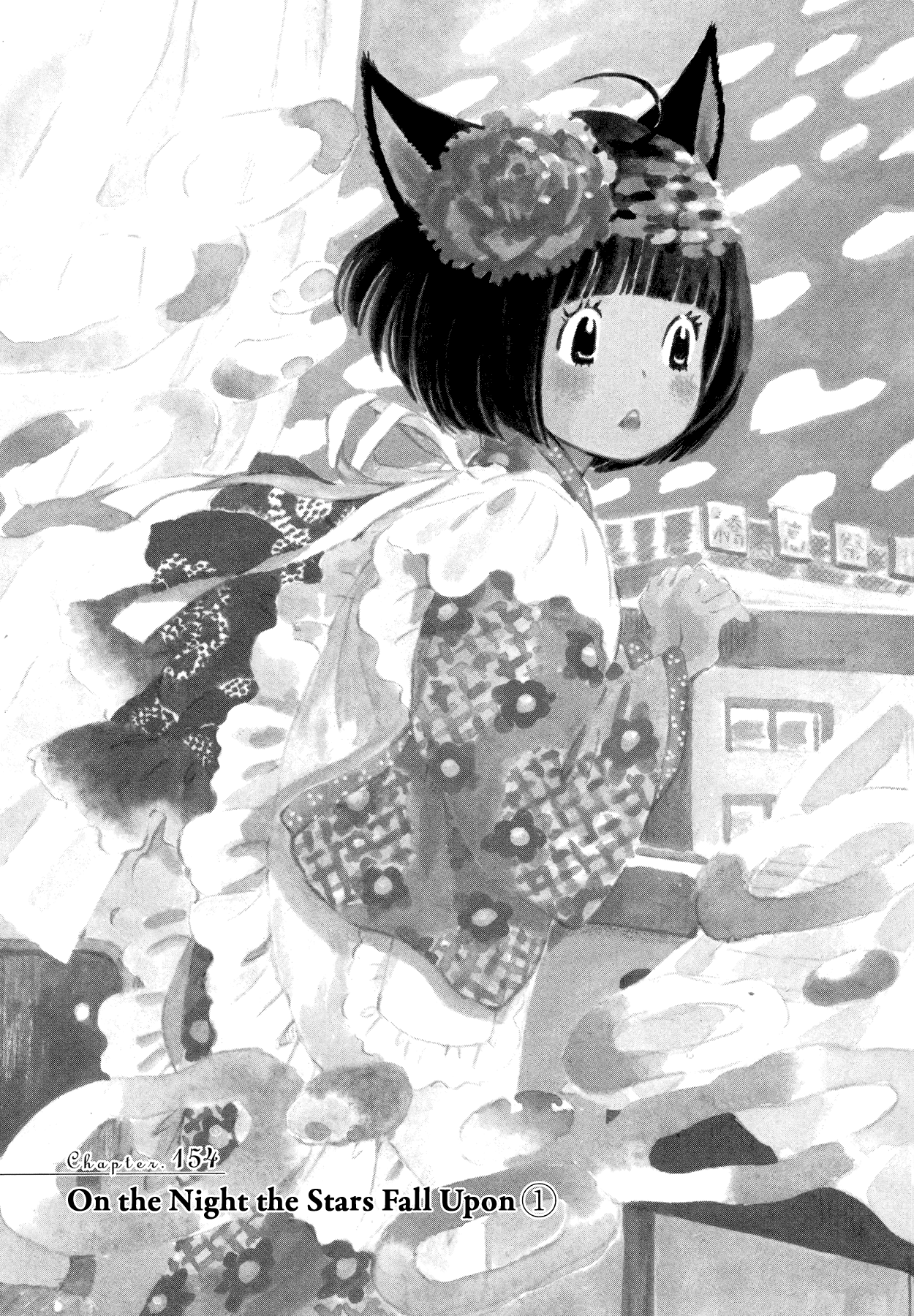 March Comes in Like a Lion Chapter 154 - Page 9