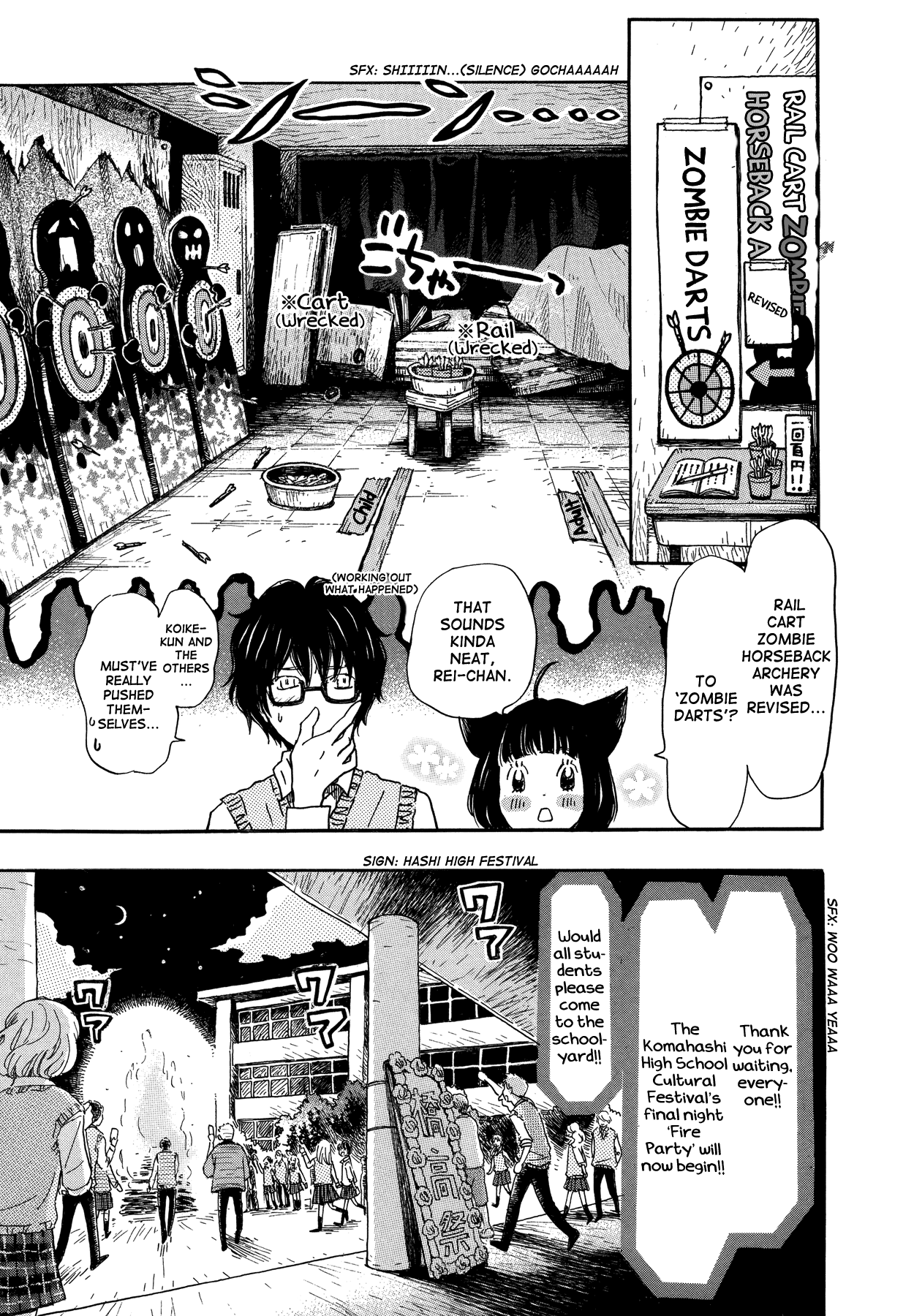 March Comes in Like a Lion Chapter 154 - Page 14
