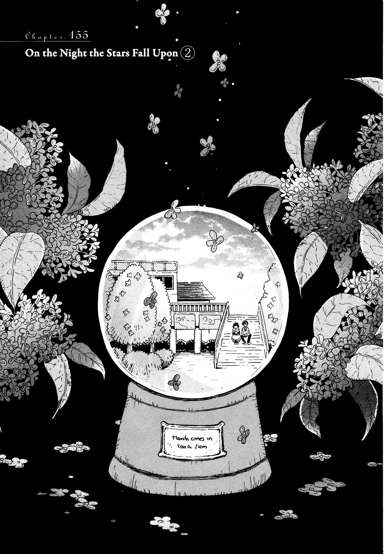 March Comes in Like a Lion Chapter 155 - Page 1