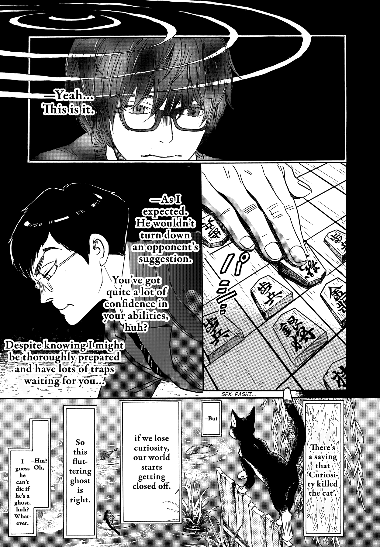 March Comes in Like a Lion Chapter 158 - Page 5