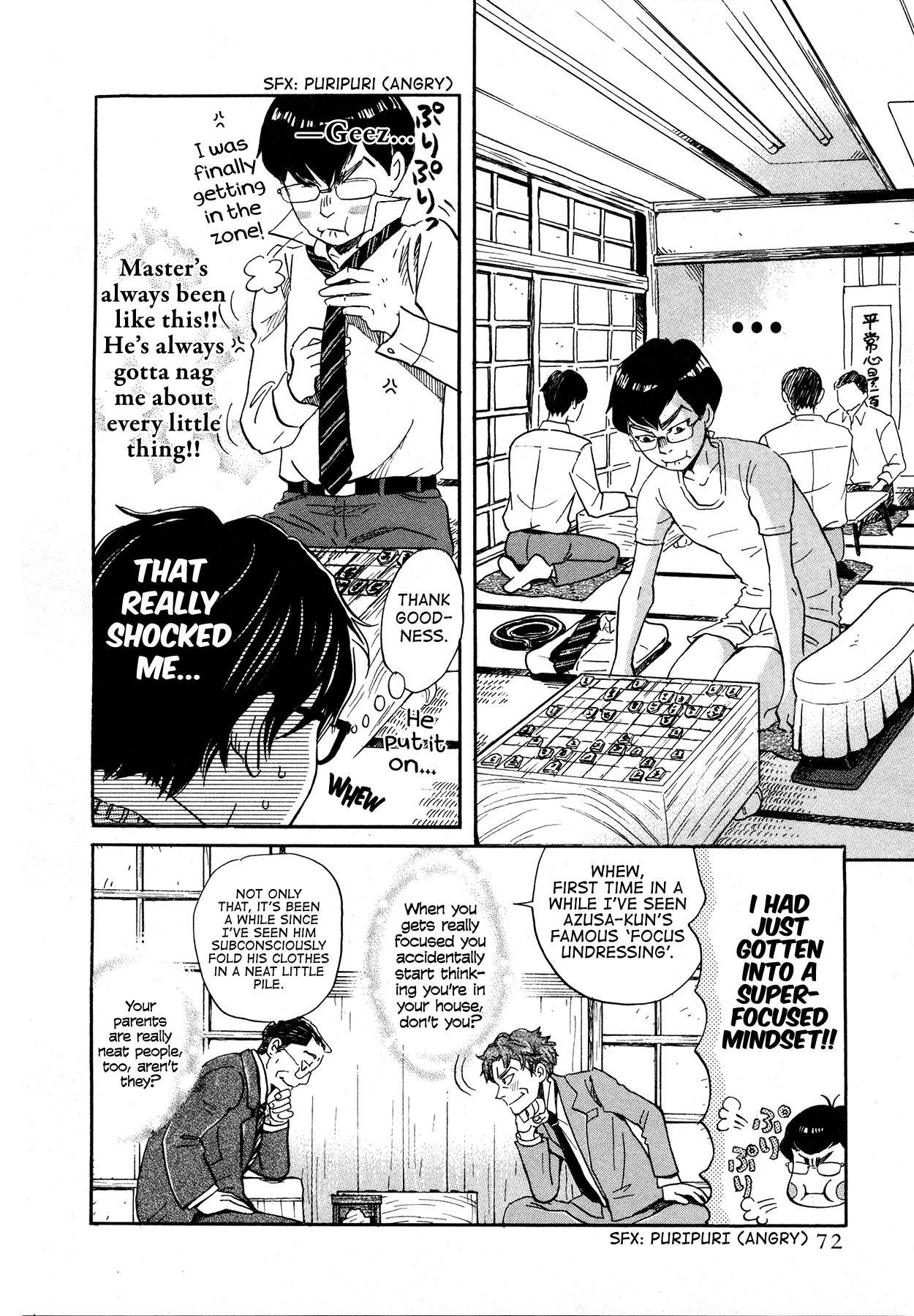 March Comes in Like a Lion Chapter 159 - Page 6