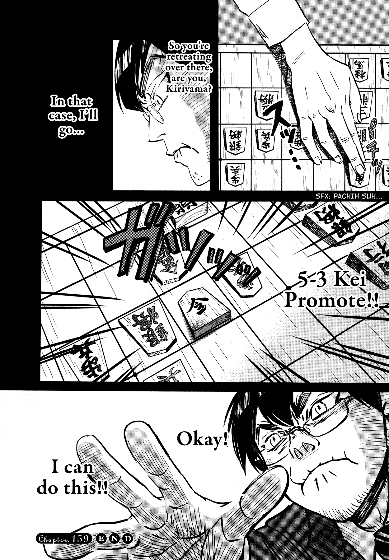 March Comes in Like a Lion Chapter 159 - Page 10