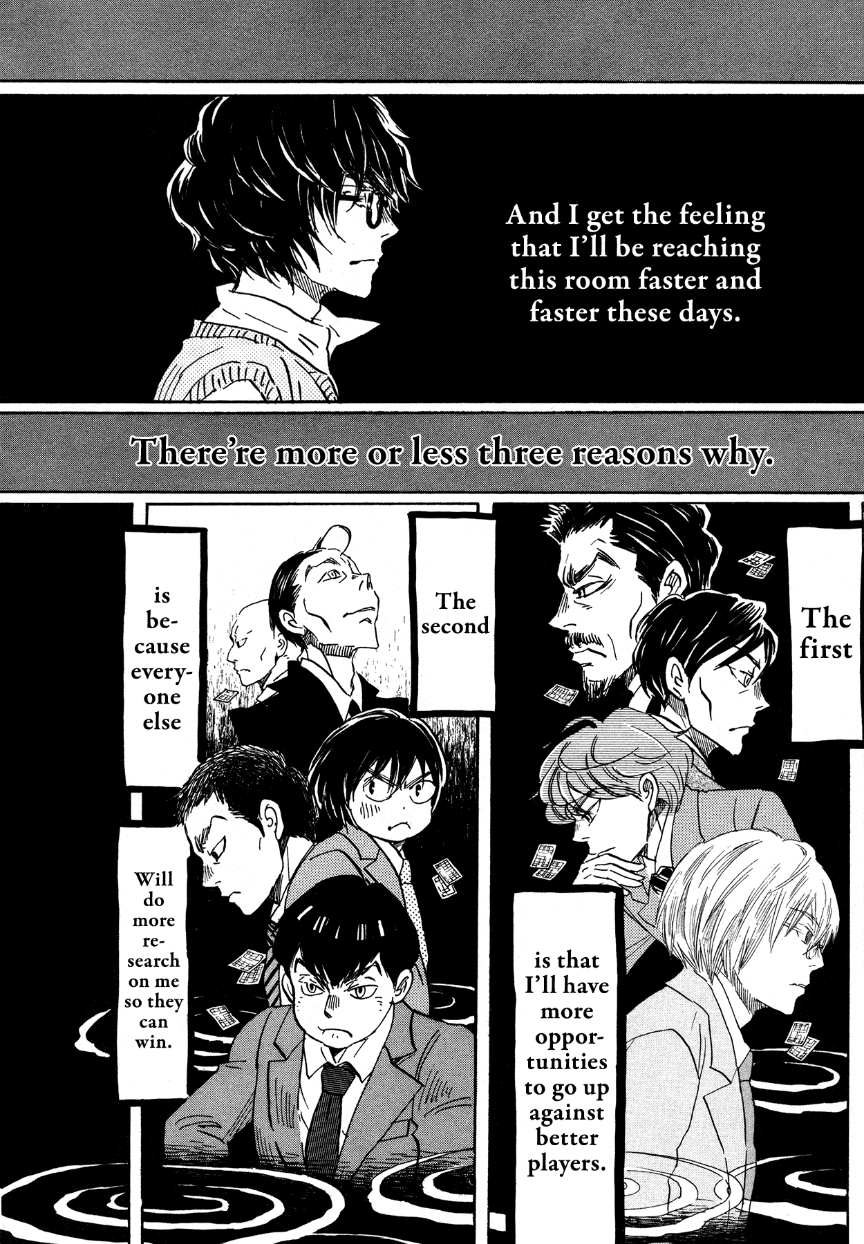 March Comes in Like a Lion Chapter 160 - Page 5