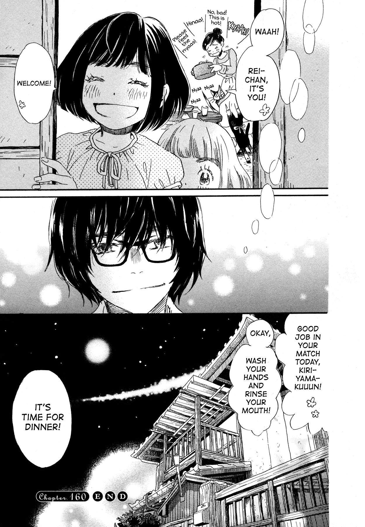 March Comes in Like a Lion Chapter 160 - Page 16