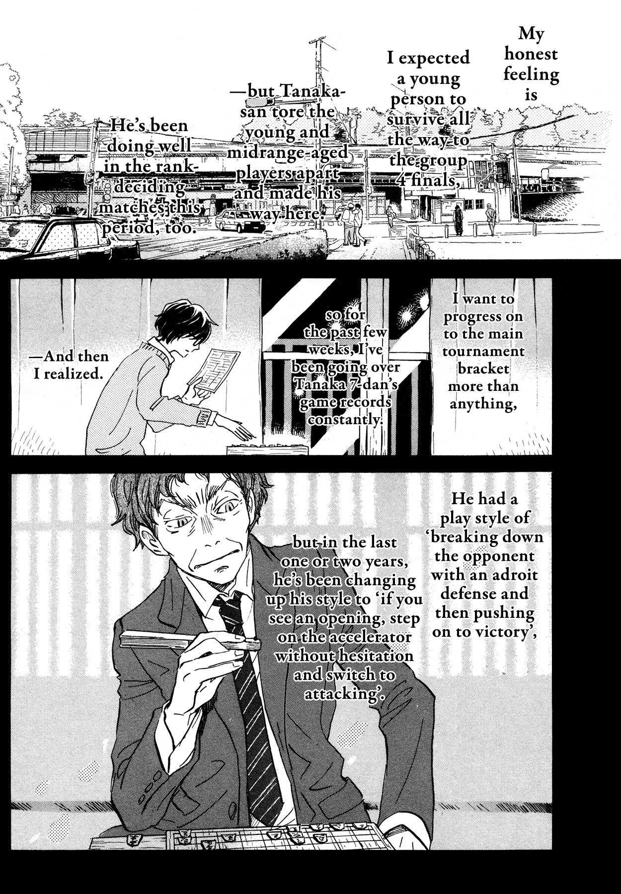 March Comes in Like a Lion Chapter 161 - Page 9