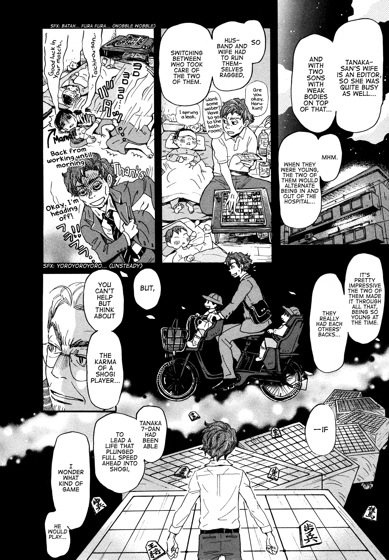 March Comes in Like a Lion Chapter 163 - Page 6